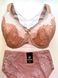 Зручний бюстгальтер без поролону на чашку D L-85D-Pink фото 1